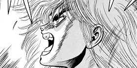 [第27話]BASTARD!!