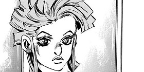 第30話 ジョジョの奇妙な冒険 第5部 荒木飛呂彦 少年ジャンプ