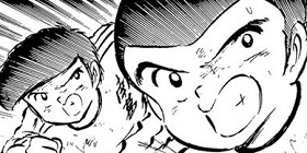 [第40話]キャプテン翼