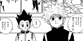 第44話]HUNTER×HUNTER - 冨樫義博 | 少年ジャンプ＋