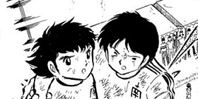 [第44話]キャプテン翼