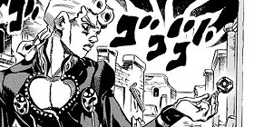 第44話 ジョジョの奇妙な冒険 第5部 荒木飛呂彦 少年ジャンプ