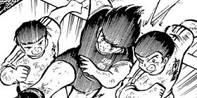 [第45話]キャプテン翼