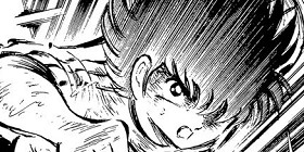 [第47話]キャプテン翼
