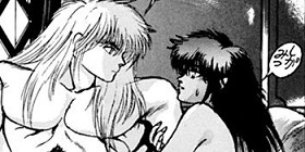 [第47話]BASTARD!!