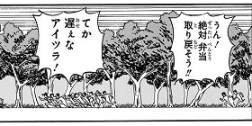 [第42話]磯部磯兵衛物語～浮世はつらいよ～