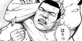 第31話]TOUGH—タフ— - 猿渡哲也 | 少年ジャンプ＋