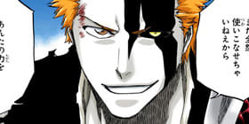 [第688話]BLEACH カラー版