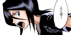 [第23話]BLEACH カラー版