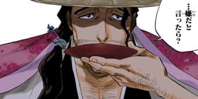 [第106話]BLEACH カラー版