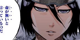 [第579話]BLEACH カラー版