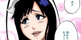 [第601話]BLEACH カラー版