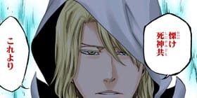 [第506話]BLEACH カラー版