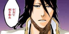 [第507話]BLEACH カラー版