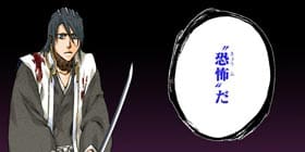 [第513話]BLEACH カラー版