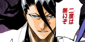 [第163話]BLEACH カラー版