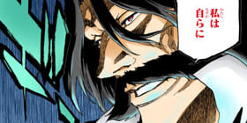 [第619話]BLEACH カラー版