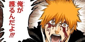 [第515話]BLEACH カラー版