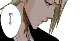 [第332話]BLEACH カラー版