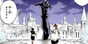 [第653話]BLEACH カラー版