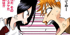 [第196話]BLEACH カラー版