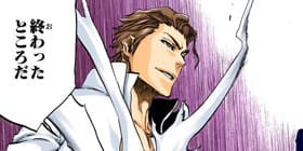 [第413話]BLEACH カラー版