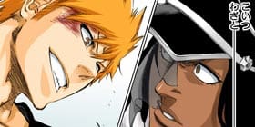 [第455話]BLEACH カラー版