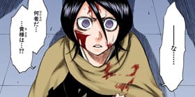 [第267話]BLEACH カラー版