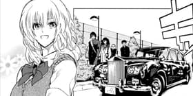 第1話]貧乏神が！ - 助野嘉昭 | 少年ジャンプ＋