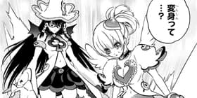 [第34話]貧乏神が！