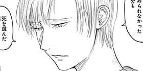 [50話]ROUTE END