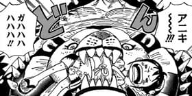 第917話 One Piece 尾田栄一郎 少年ジャンプ