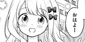 [4話]なにがニャンでも居候!!