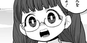 [32話]とけだせ！みぞれちゃん