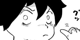 [29話]タテの国
