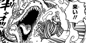 第945話 One Piece 尾田栄一郎 少年ジャンプ