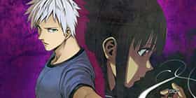 1話]生者の行進 Revenge - みつちよ丸/佐藤祐紀 | 少年ジャンプ＋