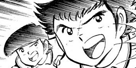 [第54話]キャプテン翼