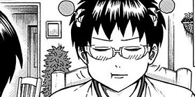第77話 斉木楠雄のps難 麻生周一 少年ジャンプ