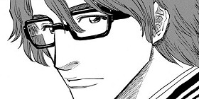 第100話 Bleach 久保帯人 少年ジャンプ