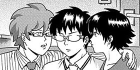 [第103話]斉木楠雄のΨ難