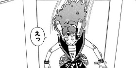 第131話 とっても ラッキーマン ガモウひろし 少年ジャンプ