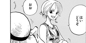 第160話 One Piece 尾田栄一郎 少年ジャンプ