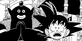 [第164話]DRAGON BALL