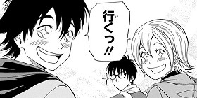 [第173話]SKET DANCE