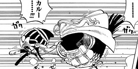 第183話]ONE PIECE - 尾田栄一郎 | 少年ジャンプ＋