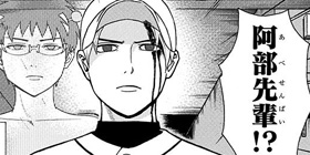 [第200話]斉木楠雄のΨ難
