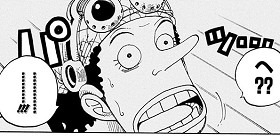 第221話 One Piece 尾田栄一郎 少年ジャンプ