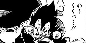 [第240話]DRAGON BALL