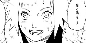 [第246話]NARUTO―ナルト―